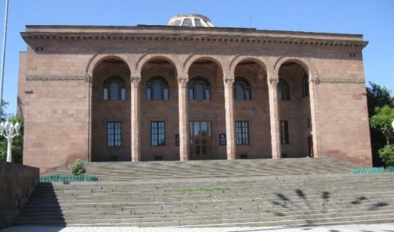 ԳԱԱ տնտեսագիտության ինստիտուտն աշխատակիցների թվի հավելագրումներ է անում