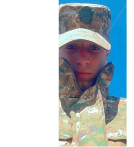 Погибший в Сотке Вачаган Варданян был из села Ланджик: в армию был призван 8 месяцев назад