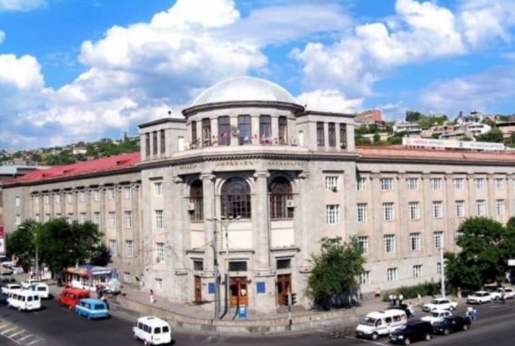Два здания Ереванского медуниверситета выставят на аукцион за 1,85 млрд. драмов