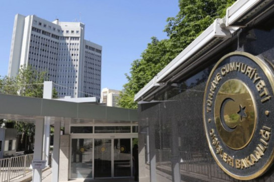 Թուրքիայի ԱԳՆ-ն ցավակցել է Ստեփանակերտում պայթյունի առնչությամբ