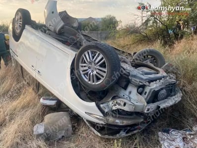 Ոսկեվազ գյուղում 36-ամյա վարորդը Honda-ով բախվել է քարե պարսպին և գլխիվայր շրջվել, դին հայտնաբերվել է մեքենայից դուրս