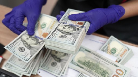 Դոլարի, եվրոյի և ռուբլու փոխարժեքն` այսօր