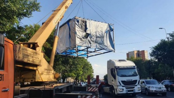 В ереванском Ачапняке демонтируют 21 незаконную постройку