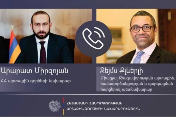 Глава МИД Армении заявил английскому коллеге о необходимости пресечения территориальных притязаний в отношении РА