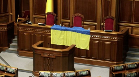 Рада приняла закон о запрете канонической УПЦ на Украине в первом чтении