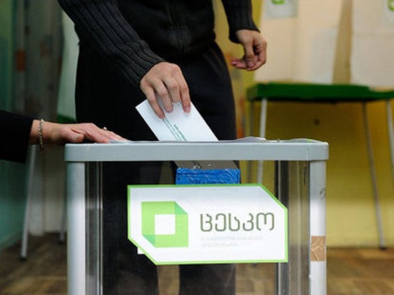 Վրաստանի խորհրդարանական ընտրությունների երկրորդ փուլում մասնակցությունը կազմել է 37,5 տոկոս
