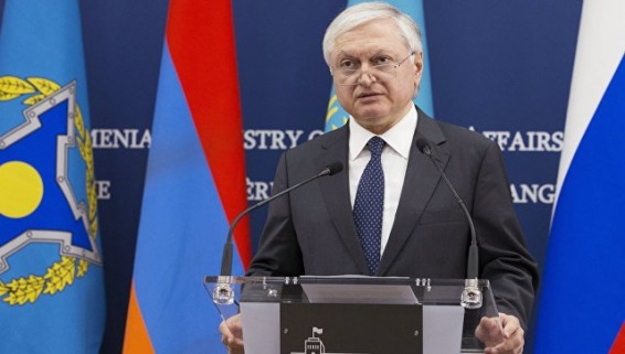 Глава МИД Армении посетит Индонезию в начале ноября