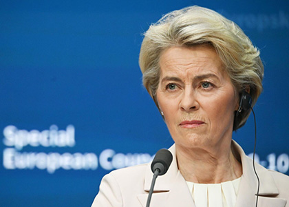 Ուրսուլա ֆոն դեր Լայենը ԵՄ երկրներին կոչ է արել աջակցել Ուկրաինային այնքան, որքան անհրաժեշտ կլինի