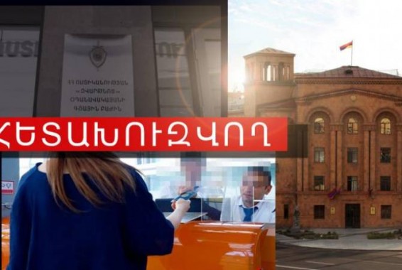 Առանց վարորդական իրավունքի և ոչ սթափ վիճակում մեքենա վարելու մեղադրանքով հետախուզվող կինը հայտնաբերվել է Արարատի մարզում