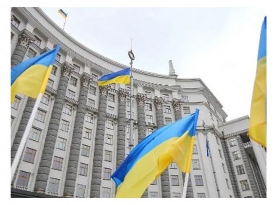 МИД Украины приветствовал договоренности Азербайджана и Армении по делимитации границы