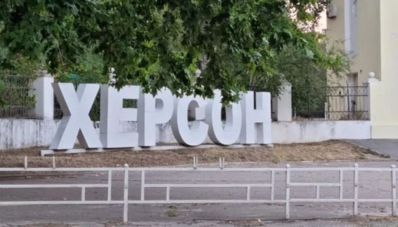 В Херсоне зафиксировали вспышку холеры, сообщили в подполье
