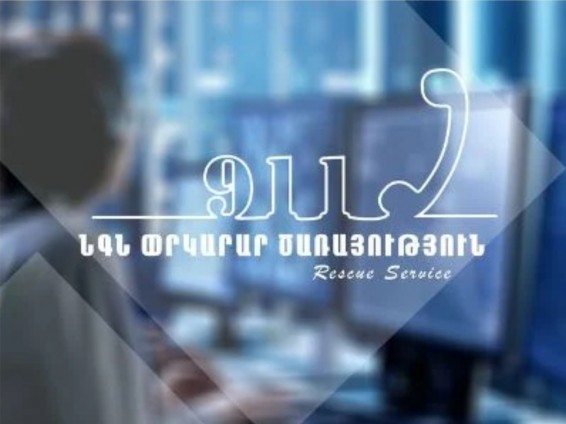 Քաղաքացին փորձել է կամրջից նետվել Ողջի գետը․ ինքնասպանության փորձը կանխվել է