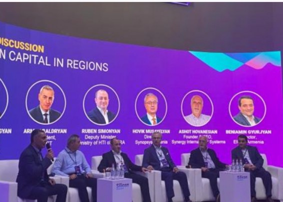 В Гюмри стартовал технологический форум Silicon Mountains 2024 Shirak