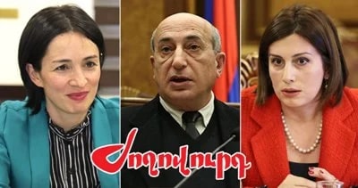 «Ժողովուրդ». Հաշվետվություն են ներկայացնում պարտաճանաչնե՞րը