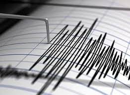 Թուրքիայում ուժեղ երկրաշարժ է տեղի ունեցել