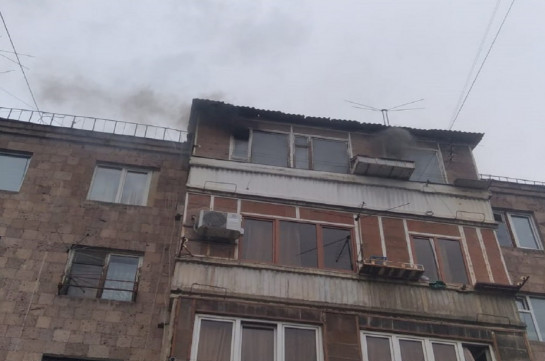 Հրդեհ՝ Ռուբինյանց փողոցի շենքերից մեկում