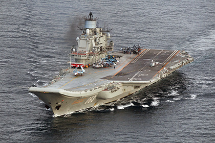 Корабли из группы авианосца «Адмирал Кузнецов» отогнали нидерландскую подлодку