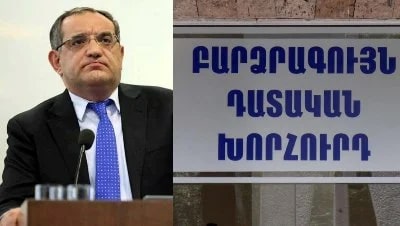 «Ժողովուրդ». Իշխանությունը դատարաններում իր դեմ հայցեր պաշտպանած փաստաբանների միջից ԲԴԽ անդամ է փորձում գտնել