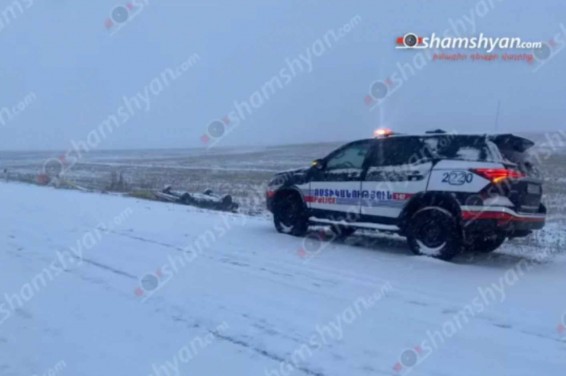 Գեղարքունիքում ճանապարհի մերկասառույցի պատճառով ավտոմեքենան գլխիվայր հայտնվել է դաշտում. կա վիրավոր