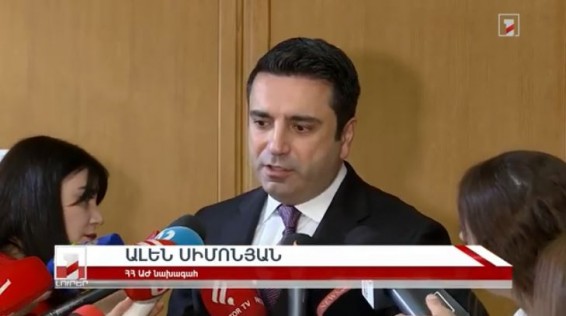 Ален Симонян о требовании Баку об изменении Конституции