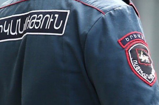 Ոստիկանության Երևան քաղաքի և մարզային վարչությունները լուծարվել են