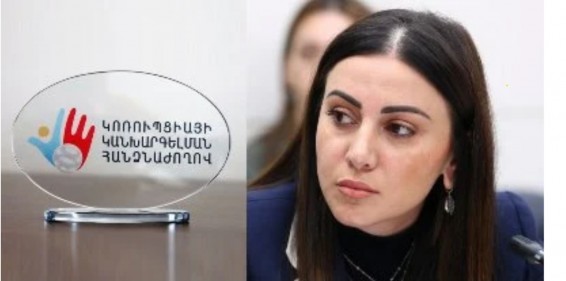 «Ժողովուրդ». Հաստատվել է. ՔՊ-ն «չթույլատրված նվիրատվություններ» է ստացել, իսկ Արուսյակ Մանավազյանը՝ վարչական տույժ