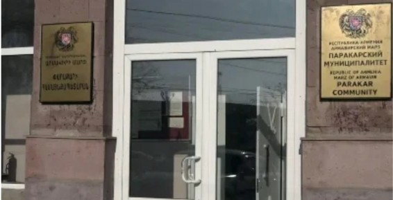 «Ժողովուրդ». ՔՊ-ն մտադիր է Փարաքարում կրկնել Գյումրու սցենարը. համայնքապետի ընտրությունը կտապալեն