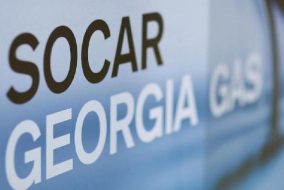 Вмешательство азербайджанской компании SOCAR и азербайджанских государственных медиа в грузинские выборы