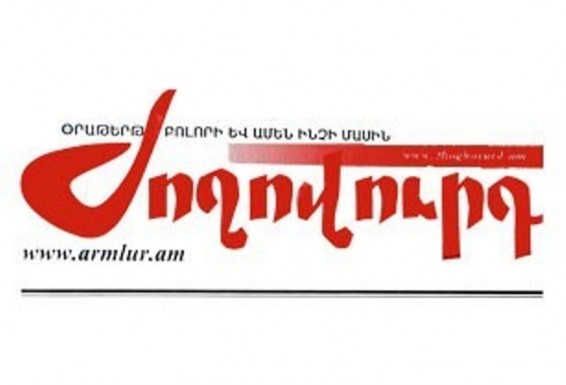 «Պոբեդա»-ն նոյեմբերի 21-ից կսկսի Մոսկվա-Գյումրի ավիատոմսերի վաճառքը