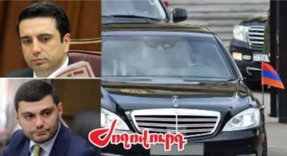 «Ժողովուրդ». Ալեն Սիմոնյանը կրճատում է մեքենաները, աշխատակազմը գումար է դուրս գրում դրանց սպասարկման համար