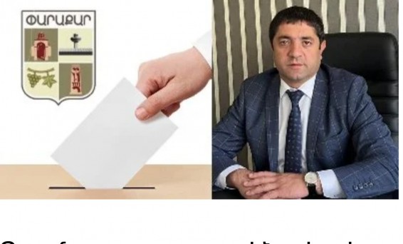 «Ժողովուրդ». Փարաքարում որքանով կկրկնվի Գյումրու սցենարը. ընտրությունների հետքերով