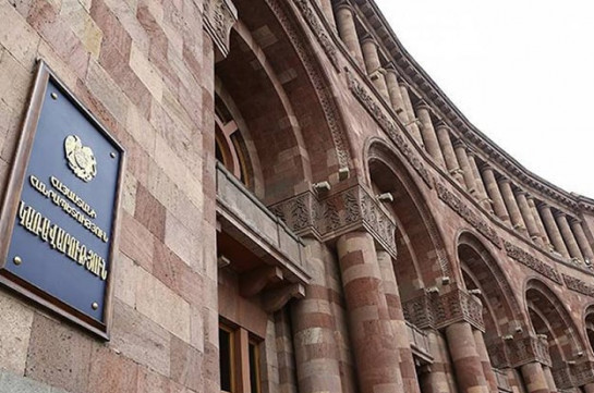 Կառավարությունը մոտ 4 անգամ կկրճատի պարտքդ, եթե աշխատես. Գաբրիելյան