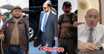 «Ժողովուրդ». Արայիկ Հարությունյանը՝ գորշ կարդինալ. ՔՊ սկանդալային բացահայտումների շարքից