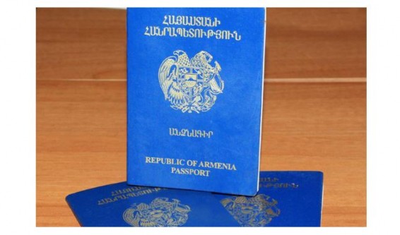 Парламента Армении обсуждает увеличение пошлины за отказ от гражданства в 6 раз