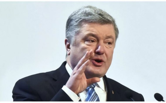 На Украине назвали дату выборов президента
