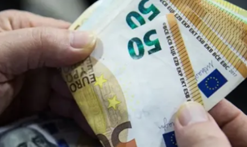 Տարադրամի փոխարժեքները փետրվարի 16-ին