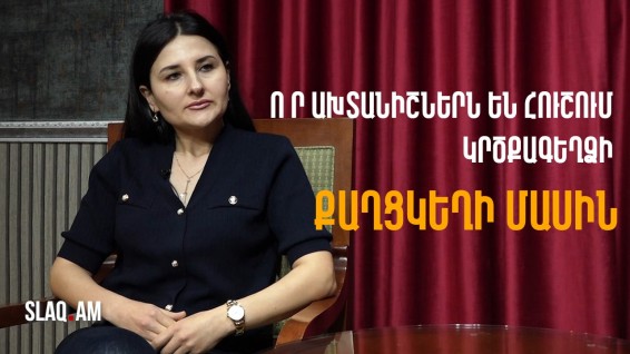 Ո՞ր ախտանիշներն են հուշում կրծքագեղձի քաղցկեղի մասին