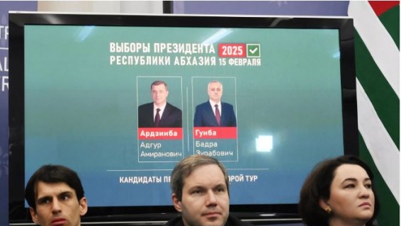 Угрозы в адрес армян и увольнение силовиков: что происходит в Абхазии после I тура выборов