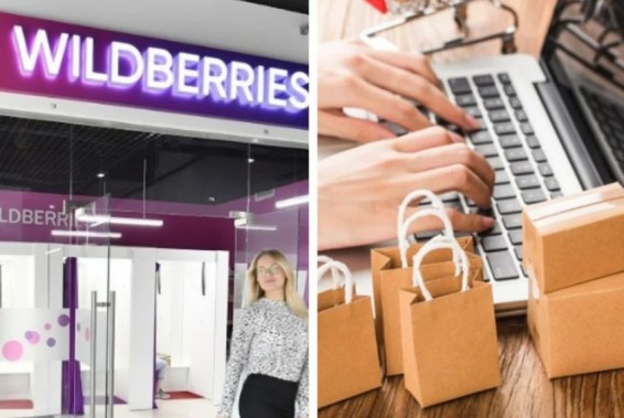 Топ продаж: что больше всего покупали жители Армении на Wildberries в 2024 году