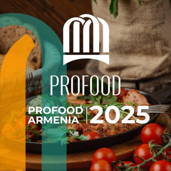 PROFOOD ARMENIA 2025 – Հայաստանի Հյուրընկալության Ապագան