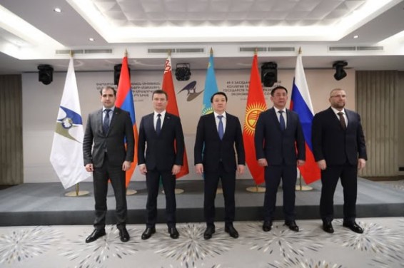 Երևանում անցկացվել է Եվրասիական տնտեսական միության անդամ պետությունների մաքսային ծառայությունների միավորված կոլեգիայի 49-րդ նիստը
