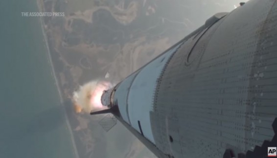Космический корабль Starship компании SpaceX взорвался в воздухе