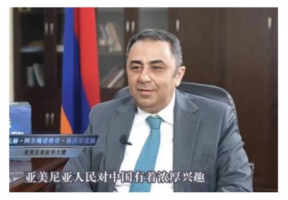 Посол Армении в интервью CGTN: Товарооборот между Китаем и Арменией увеличился на 34,4%