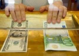 Մարտի 17-ին փոխանակման կետերում դոլարի և եվրոյի փոխարժեքները նվազել են, ռուբլունը՝ աճել