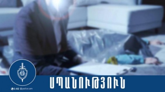 Սպիտակում 17-ամյա տղային սպանել են 20-ամյա երիտասարդի կնոջը երկար նայելու պատճառով. Մանրամասներ