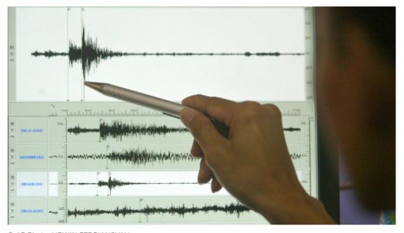 Землетрясение магнитудой 4.8 произошло в Иране