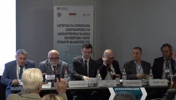 Международная конференция «Надвигающаяся буря: региональная безопасность Южного Кавказа в контексте кризиса глобального миропорядка» – в Ереване