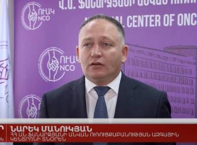 «Հրապարակ». Համակարգը մաքրում են Արսեն Թորոսյանի ընկերներից