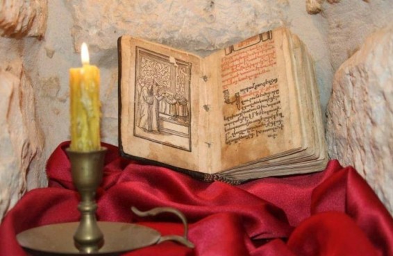 Տնտեսի կիրակի. Մեծ պահքի չորրորդ կիրակի