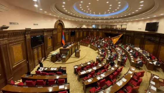 Законопроект о начале процесса вступления Армении в ЕС включен в повестку парламента